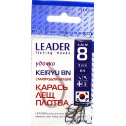 Гачки для риболовлі, Leader Keiryu, 9шт/уп, колір BN, №8